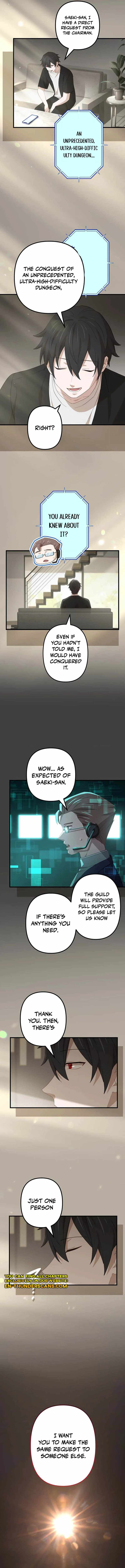 The Reincarnation of the Forbidden Archmage Chapter 112 6